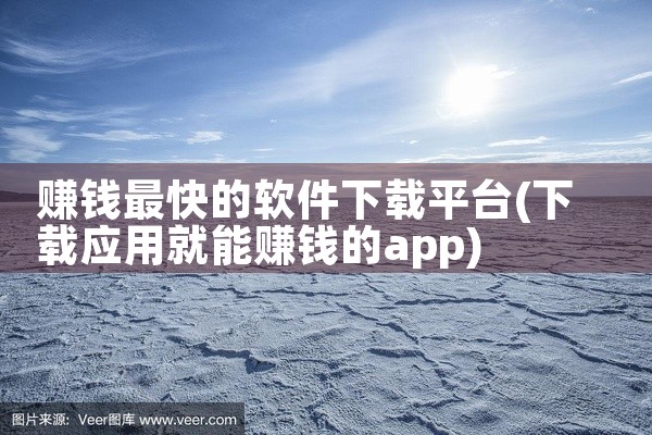 一、下载安装包下载链接：百度网盘链接：https://pan.baidu.com/s/1QKaBPERYMZz80ZgyX-R_hw?pwd=031...,